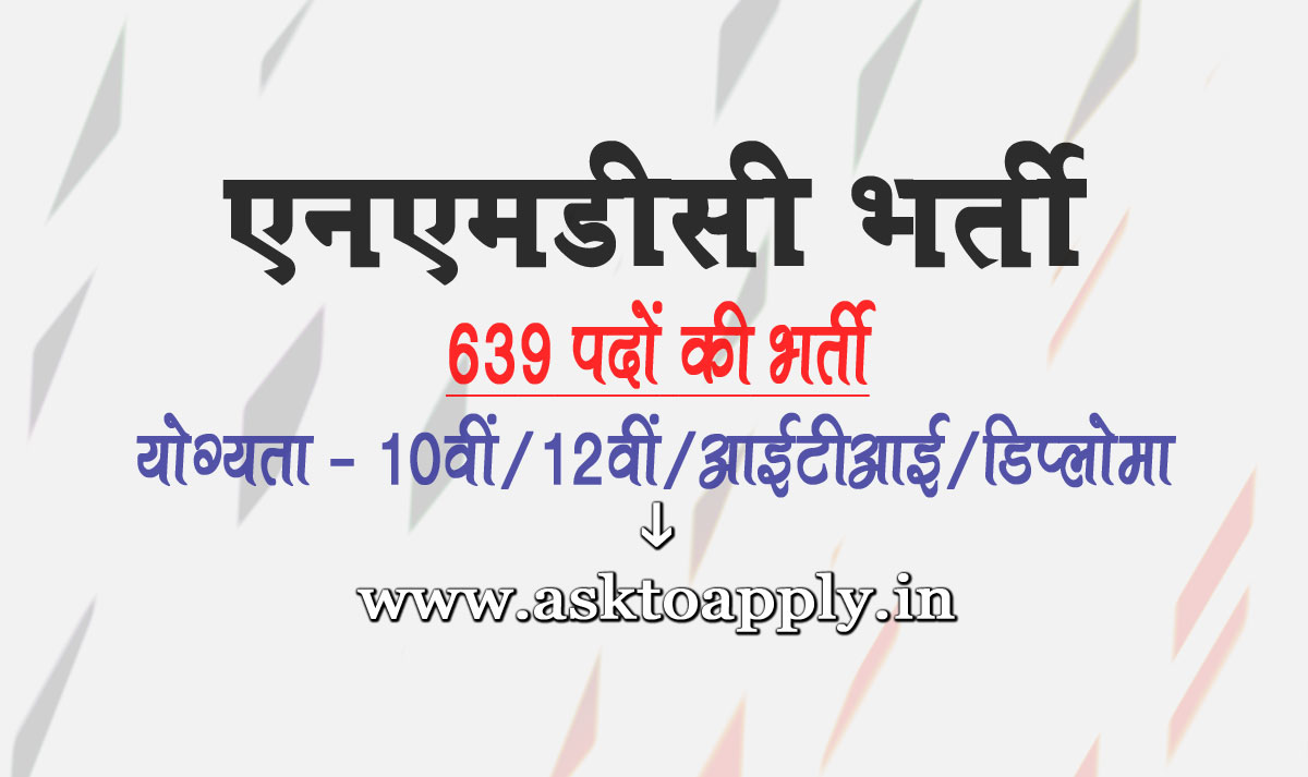 Asktoapply.in All India Govt Jobs Form for SAIL Bhilai Recruitment 2022 Apprentice Steel Authority of India Bhilai Chhattisgarh Vacancy Employment News  