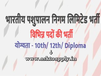 BPNL Vacancy 2022 Ask to Apply Bhartiya Pashupalan Nigam Limited Recruitment for Chief Allotment Officer Bharti Form through asktoapply.in
