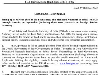 FSSAI Vacancy 2022 Ask to Apply Food Safety & Standards Authority of India Recruitment for Assistant Bharti Form through asktoapply.in