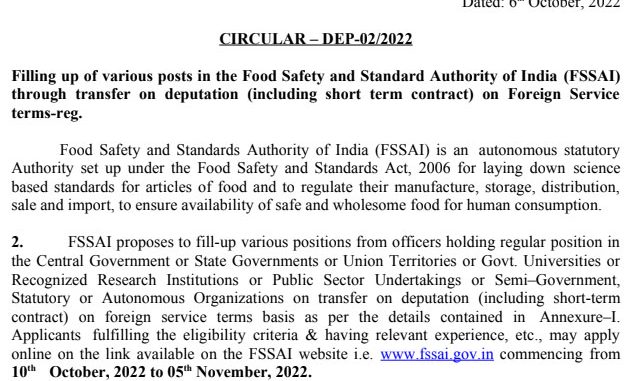 FSSAI Vacancy 2022 Ask to Apply Food Safety & Standards Authority of India Recruitment for Assistant Bharti Form through asktoapply.in
