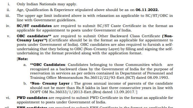NFC Vacancy 2022 Ask to Apply Nuclear Fuel Complex Recruitment for ITI Trade Apprentices Bharti Form through asktoapply.in