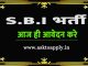 SBI Vacancy 2022 Ask to Apply State Bank of India Recruitment for Resolver Bharti Form through asktoapply.in best job for bank