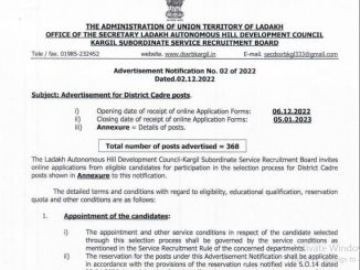 KSSRB Vacancy 2022 Ask to Apply Kargil Sub-Ordinate Service Recruitment Board Recruitment for Wildlife Forester Bharti Form through asktoapply.in