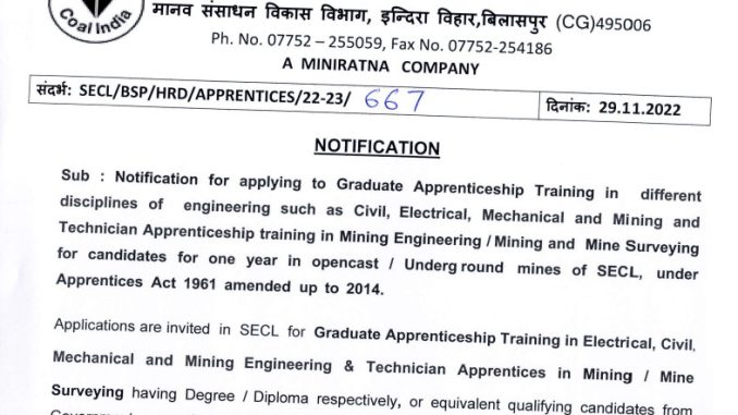 SECL Vacancy 2022 Ask to Apply South Eastern Coalfields Limited Recruitment for Graduate Apprentice Bharti Form through asktoapply.in