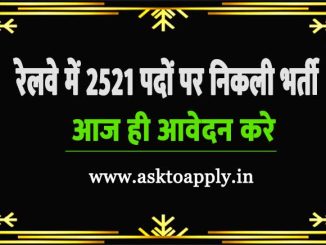 WCR Vacancy 2022 Ask to Apply West Central Railway Recruitment for Trade Apprentice Bharti Form through asktoapply.in latest govt job in india