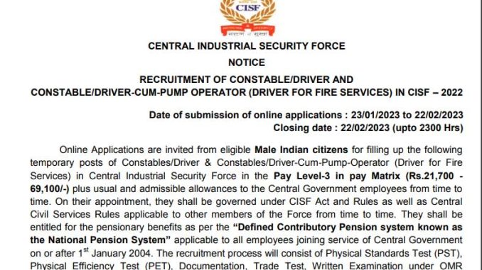 CISF Vacancy 2022 Ask to Apply Central Industrial Security Force Recruitment for Constable Bharti Form through asktoapply.in