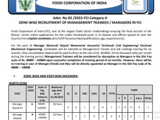 FCI Vacancy 2022 Ask to Apply Food Corporation of India Recruitment for Manager Bharti Form through asktoapply.in govt job news
