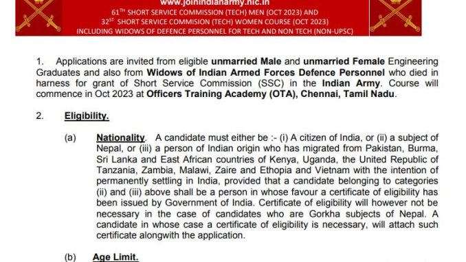 Indian Army Vacancy 2022 Ask to Apply Indian Army Recruitment for Tech Bharti Form through asktoapply.in latest govt job in india