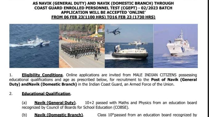 Indian Coast Guard Vacancy 2022 Ask to Apply Indian Coast Guard Recruitment for Navik Bharti Form through asktoapply.in latest govt job in india