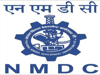 Asktoapply.in Provide Latest chhattisgarh Govt Jobs Apply Form on NMDC Recruitment 2021 Download national mineral development corporation