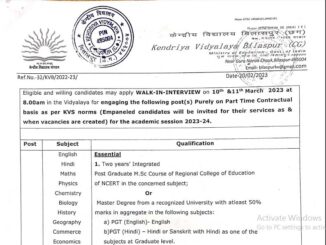 KVS Bilaspur Vacancy 2023 Ask to Apply Kendriya Vidyalya Bilaspur Recruitment for Teacher Bharti Form through asktoapply.in