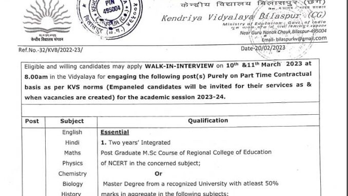 KVS Bilaspur Vacancy 2023 Ask to Apply Kendriya Vidyalya Bilaspur Recruitment for Teacher Bharti Form through asktoapply.in