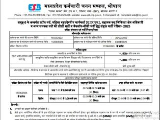 MPPEB Vacancy 2022 Ask to Apply Madhya Pradesh Professional Examination Board Recruitment for Nurse Bharti Form through asktoapply.in