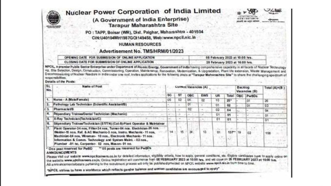 NPCIL Vacancy 2022 Ask to Apply Nuclear Power Corporation of India Limited Recruitment for Technician Bharti Form through asktoapply.in