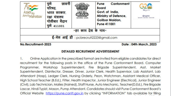 Cantonment Board Vacancy 2022 Ask to Apply Cantonment Board Pune Recruitment for Disinfector Bharti Form through asktoapply.in