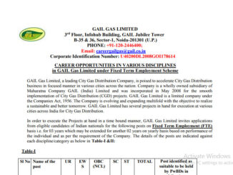 GAIL Vacancy 2022 Ask to Apply GAIL India Limited Recruitment for Associate Bharti Form through asktoapply.in latest govt job in india