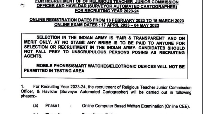 Indian Army Vacancy 2022 Ask to Apply Indian Army Recruitment for JCO Bharti Form through asktoapply.in best job in the india army