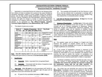 Indian Army Vacancy 2022 Ask to Apply Indian Army Recruitment for MTS Bharti Form through asktoapply.in latest govt job in india