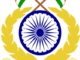 UPSC Vacancy 2022 Ask to Apply Union Public Service Commission Recruitment for Assistant Commandant Bharti Form through asktoapply.in