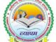 CG Vyapam Vacancy 2022 Ask to Apply Chhattisgarh Vyavsayik Pariksha Mandal Recruitment for Superintendent Bharti Form through asktoapply.in
