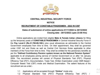 UPSC Vacancy 2022 Ask to Apply Union Public Service Commission Recruitment for Assistant Commandant Bharti Form through asktoapply.in