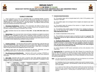 Indian Navy Vacancy 2022 Ask to Apply Indian Navy Recruitment for Agniveer Bharti Form through asktoapply.in latest govt job for india