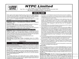 NTPC Vacancy 2022 Ask to Apply National Thermal Power Corporation Recruitment for Assistant Executive Bharti Form through asktoapply.in
