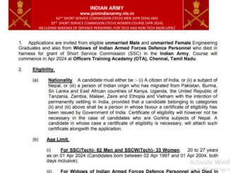Indian Army Vacancy 2022 Ask to Apply Indian Army Recruitment for SSC Technical Officer Bharti Form through asktoapply.in latest govt jobs