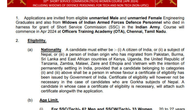 Indian Army Vacancy 2022 Ask to Apply Indian Army Recruitment for SSC Technical Officer Bharti Form through asktoapply.in latest govt jobs