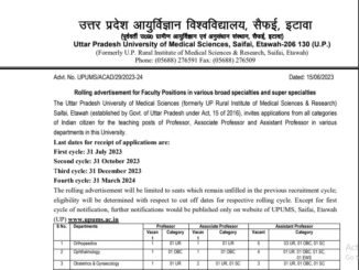 UPUMS Vacancy 2022 Ask to Apply Uttar Pradesh University of Medical Sciences Recruitment for Professor Bharti Form through asktoapply.in